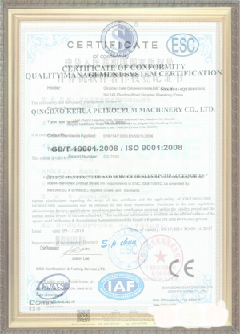 丹寨游览路线规划示例